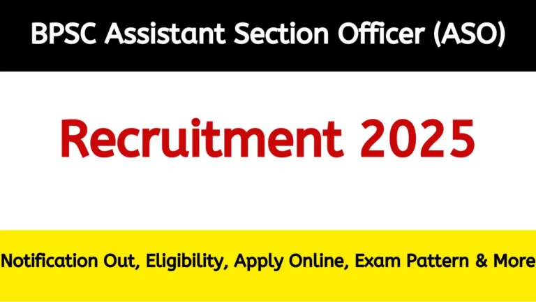 BPSC Assistant Section Officer (ASO)