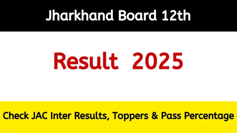 Jharkhand Board 12th