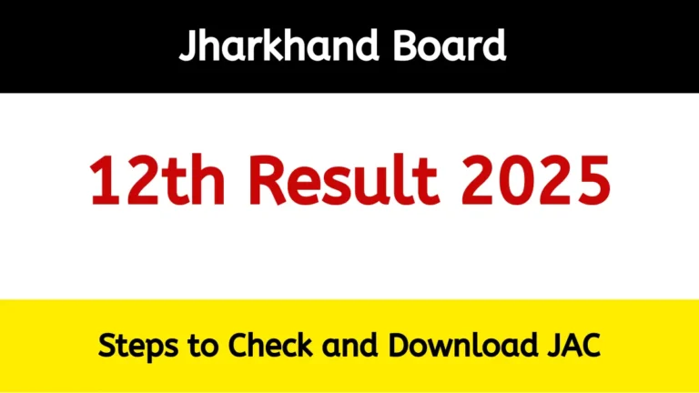Jharkhand board 12th Result