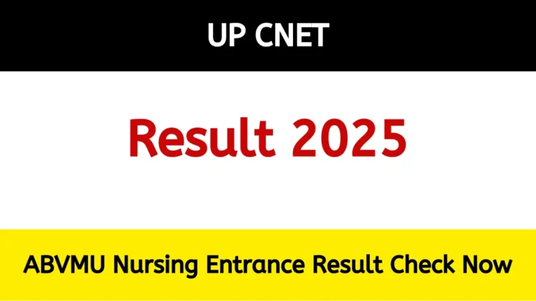 UP CNET 12th Result