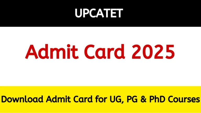 upcatet