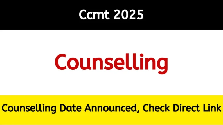 Ccmt 2025